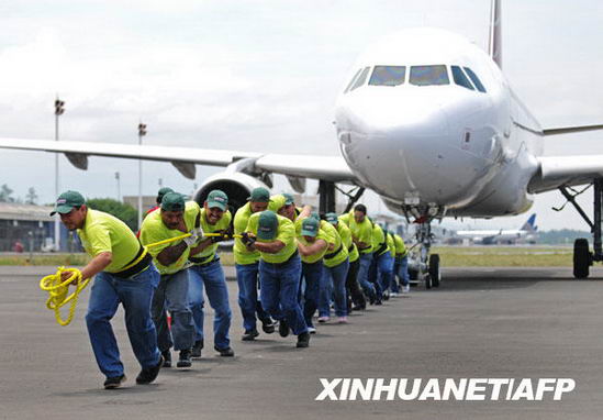 �M�D������ʿ�����w�C��ِ��ԇ�Ͽտ�A320