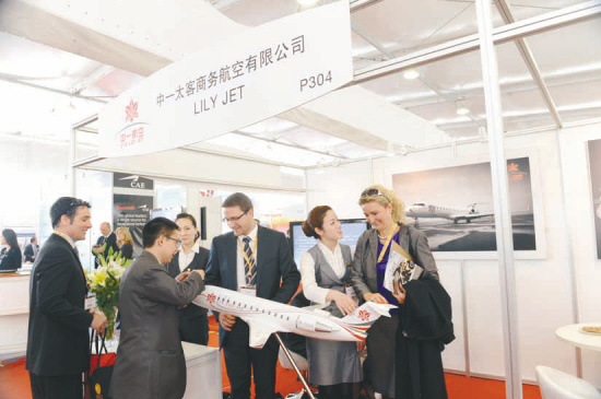 ��������850�͹���(w��)�C���������޹���(w��)����չ�[��(hu��