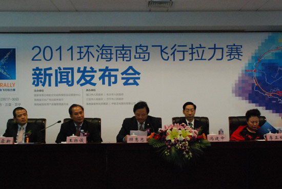 2011�h(hu��n)�����w������ِ���l(f��)���ڇ����w�������e����