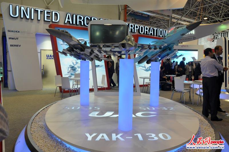 ���_˹�������ڹ�˾չ�_    �zӰ: ����W(w��ng)���Z(y��)ӛ��  ����