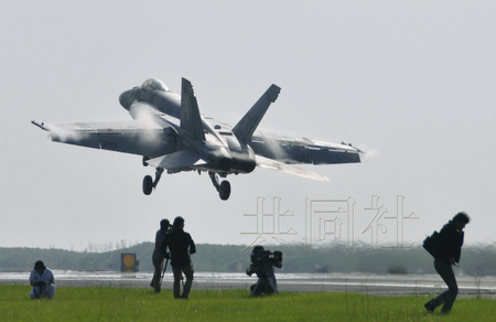 �v����܊չʾ����ĸŞŞ�d�C�����Ӗ�����D��