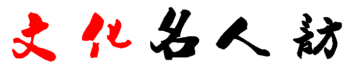 �Ļ������L(f��ng)