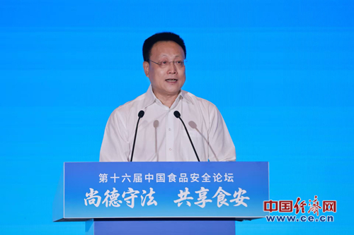 趙子忠 經(jīng)濟日報社副社長(cháng)_副本.jpg