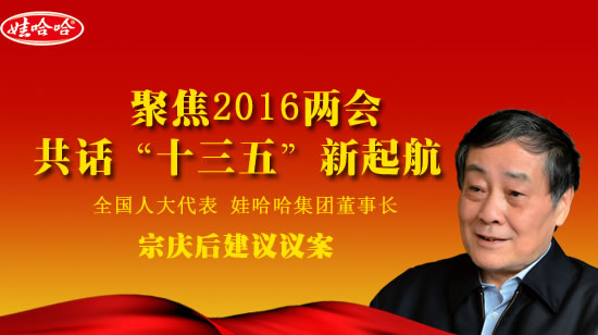 �ڑc��2015�ɕ�(hu�� )���h�h���۽�